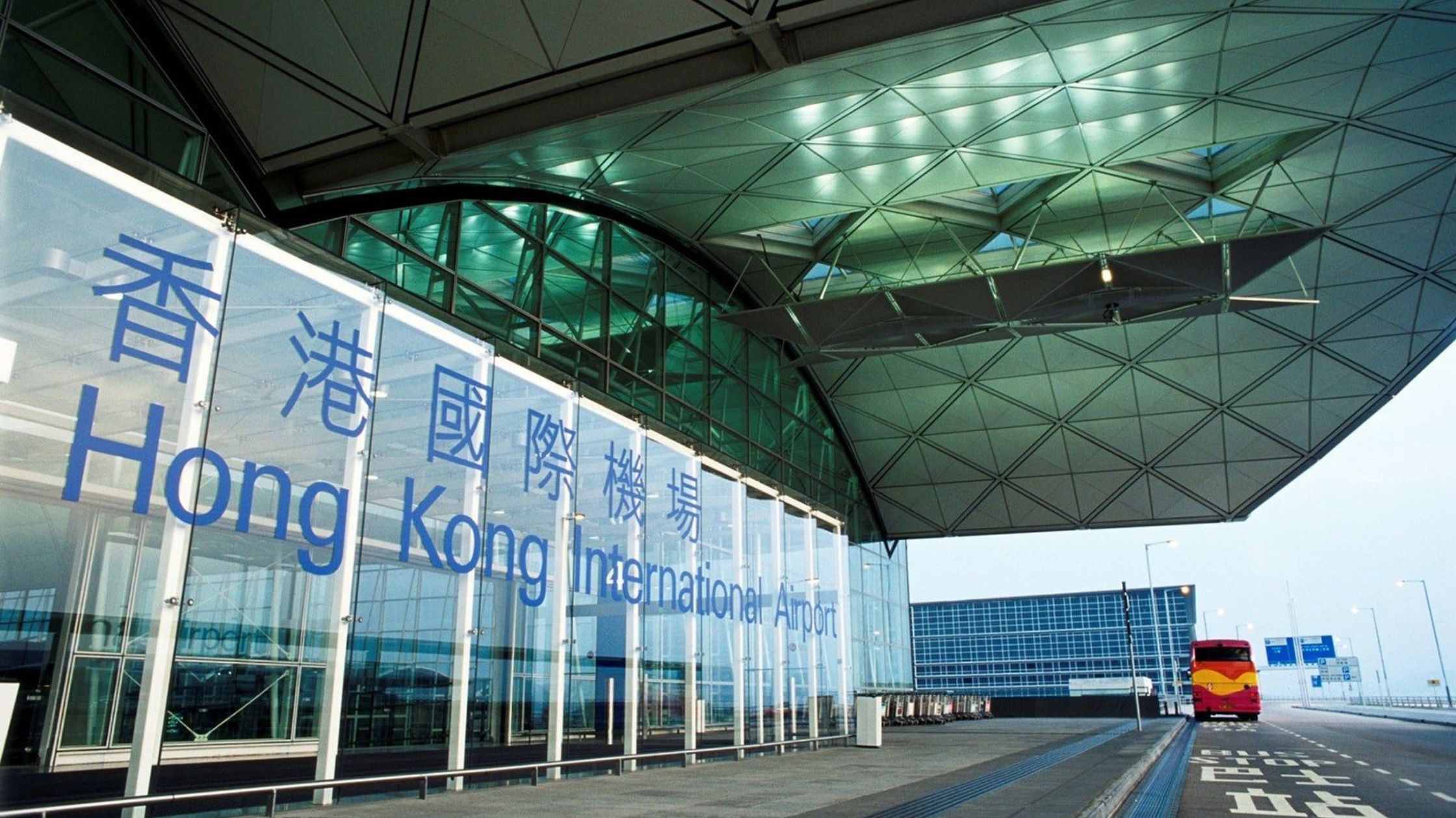 Hong Kong International Airport